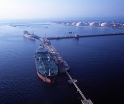 wintershall offshore controlroom